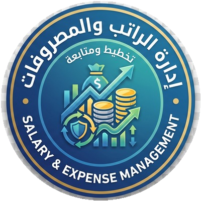 شعار